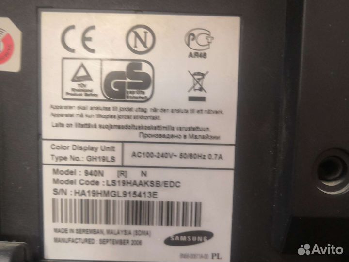 Монитор Samsung SyncMaster940 n