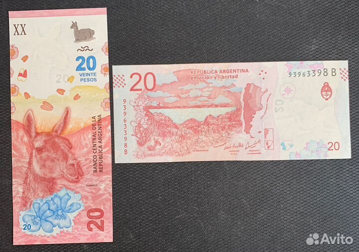 Набор купюр 10 штук разные страны