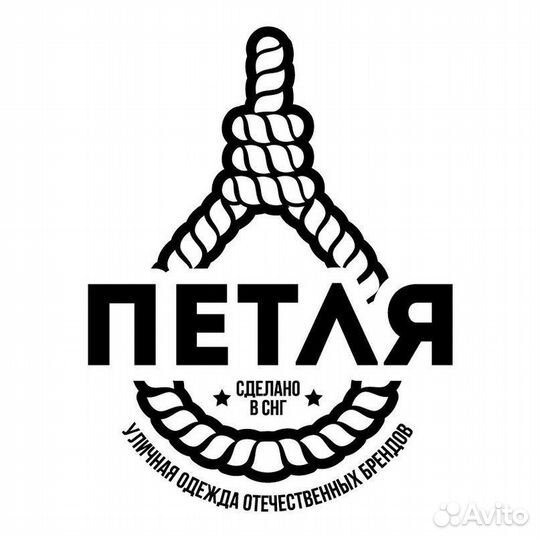 Создание логотипа для бизнеса (бренда)