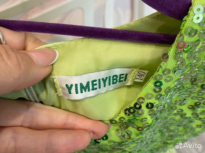 Нарядное платье для девочки 120-150