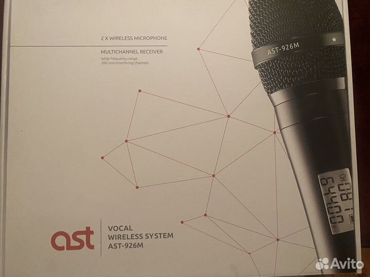 Караоке система AST 100+микрофоны AST