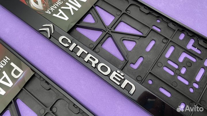 Рамка для гос номера Citroen 2 шт эмблема Ситроен