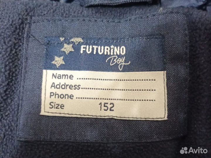 Куртка осенняя детская