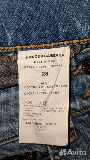 Джинсы женские Dolce Gabbana прямые