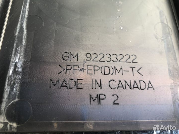 Крышка акб Chevrolet Camaro V 2010-2015