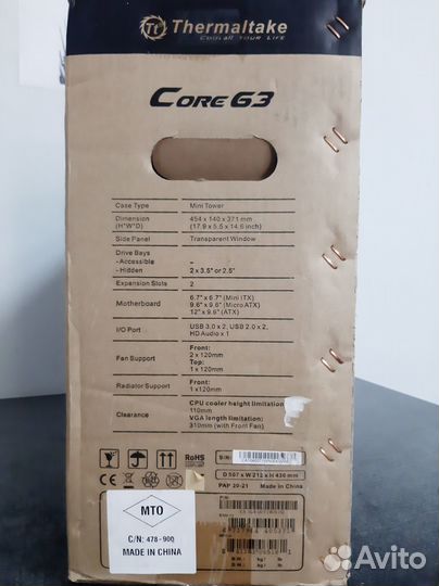 Корпус Thermaltake Core G3