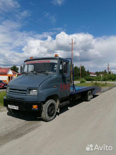 Эвакуатор Нягань