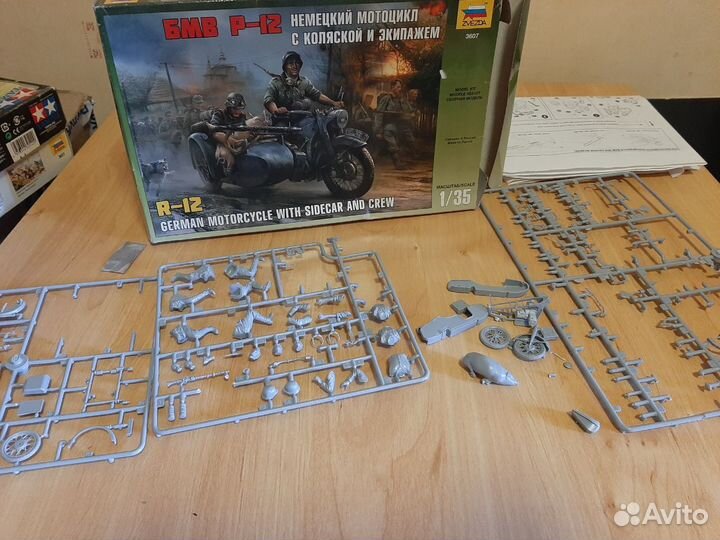 Сборные модели 1 35