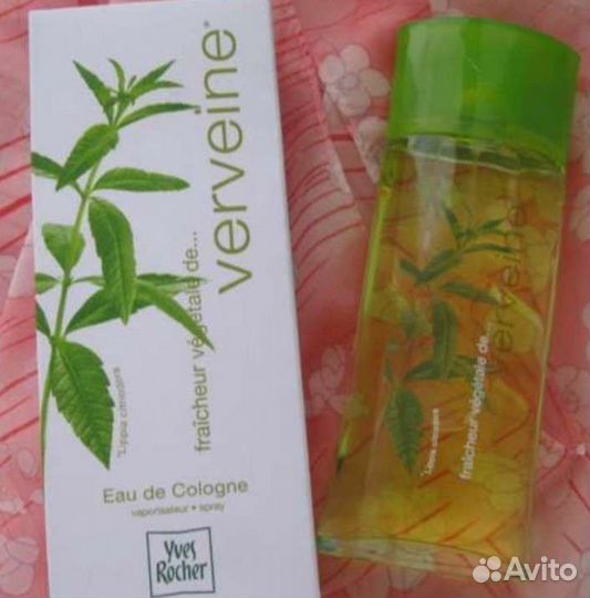 Лимитированная коллекция
