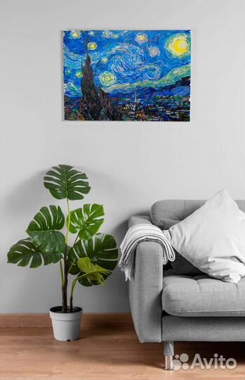 Картина репродукция Ван Гог