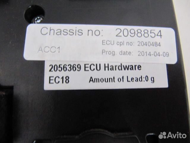 Блок управления отопителем(печкой) Scania P, G, R