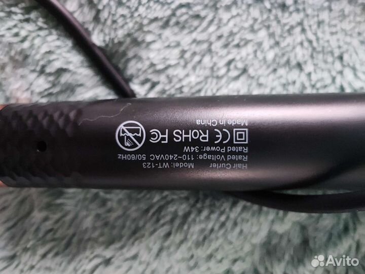 Плойка для завивки волос