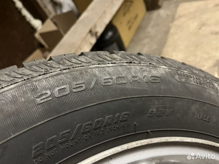 Fulda Carat Progresso 205/60 R16