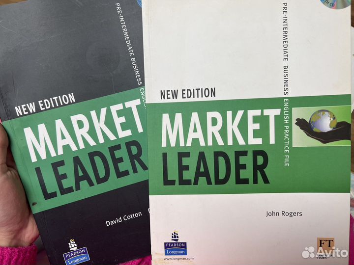 Market leader