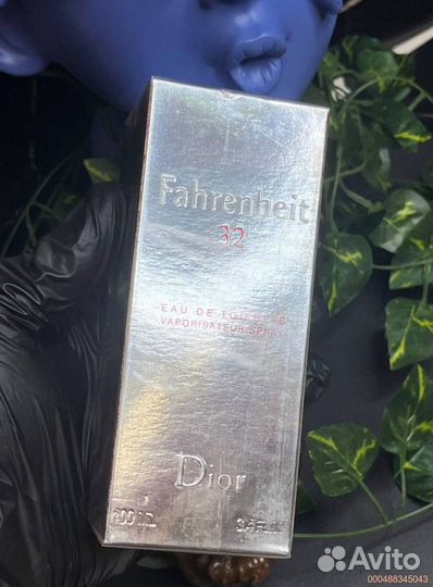 Cristian Dior Fahrenheit 32