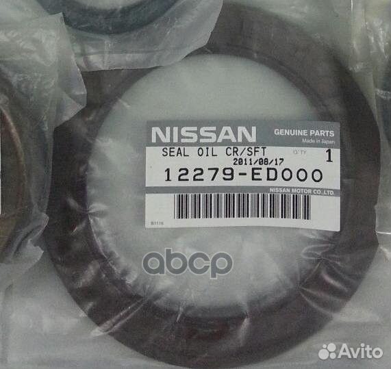 Сальник 12279ED000 nissan