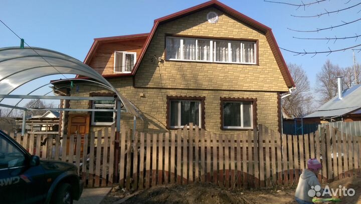 Строительство