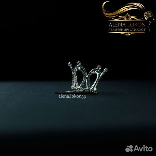 Аренда продажа корон украшения