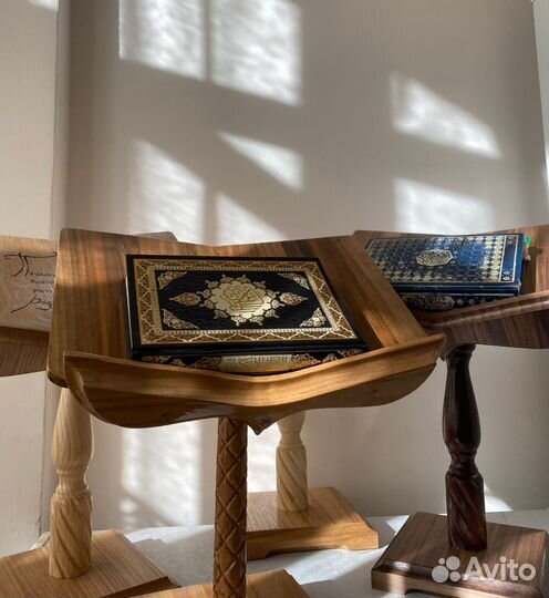 Поставка для мусхафа (Коран)