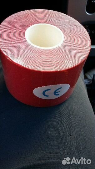 Кинезио тейп