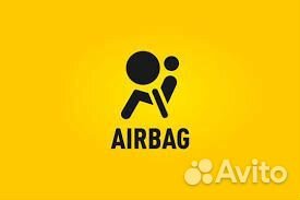 Чип-Тюнинг,Иммобилайзеры,AirBag.ODO,ABS,BCM