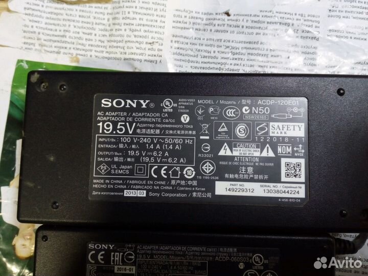 Блок питания для телевизора сони LG самсунг оригин