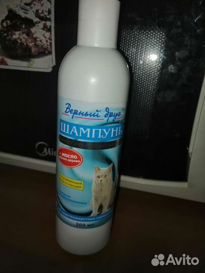 Шампунь для короткошёрстных пород кошек