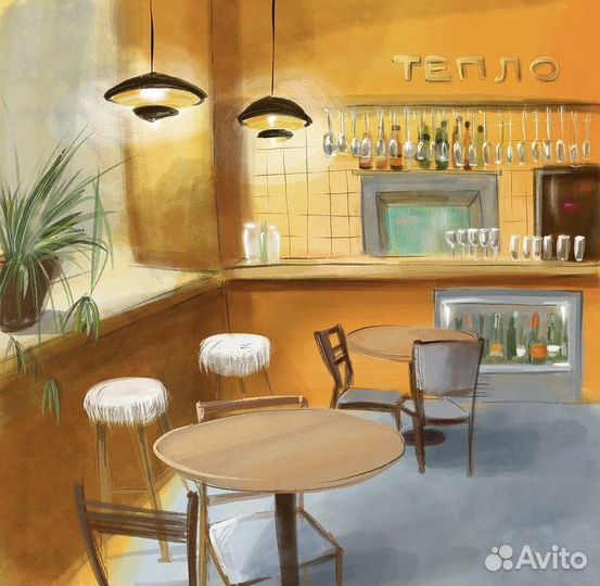 Мастер чистоты