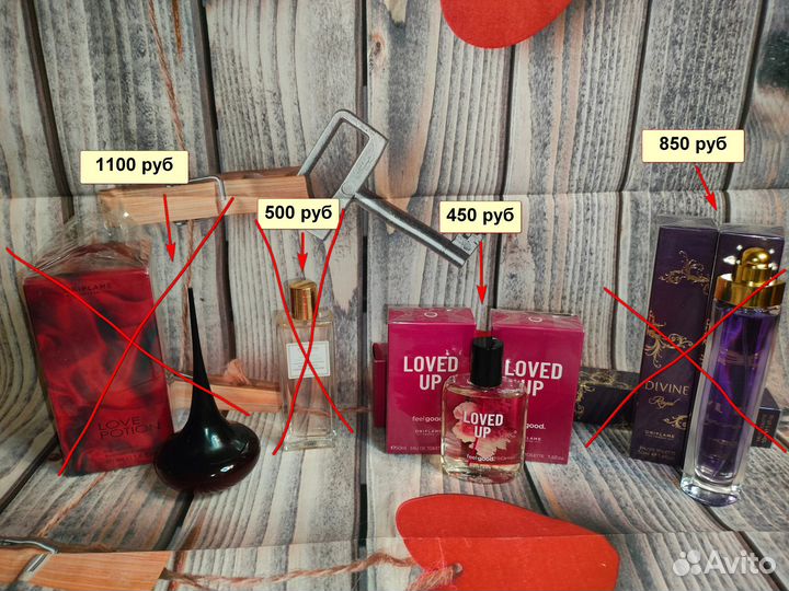 Продукция/Парфюм Oriflame/Орифлейм