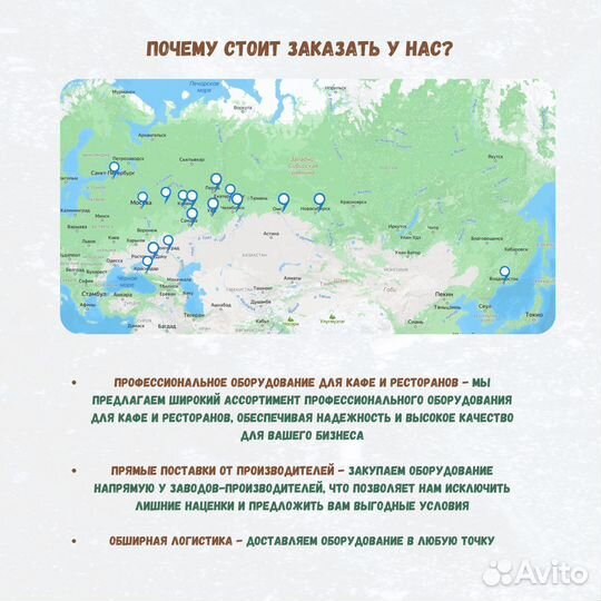 Кастрюля нерж с тройным дном 180х80мм объем 2L с д