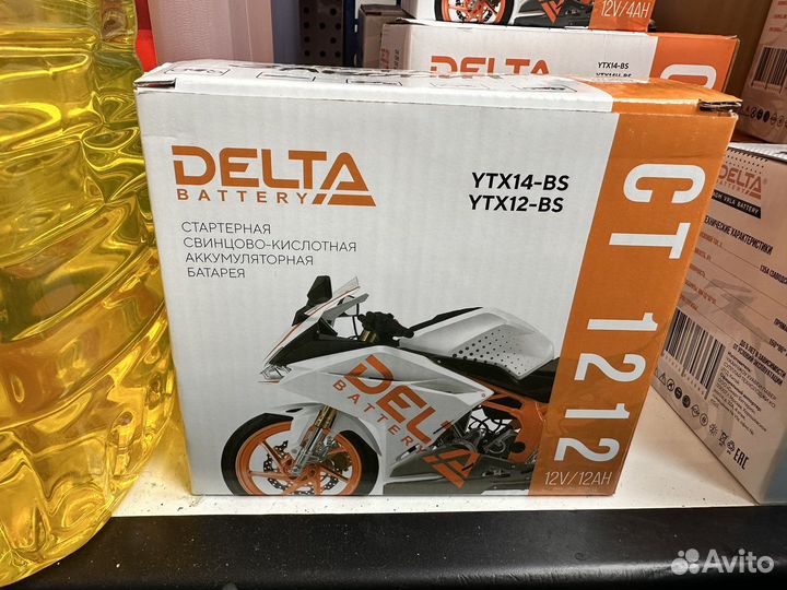 Аккумулятор Delta CT1212
