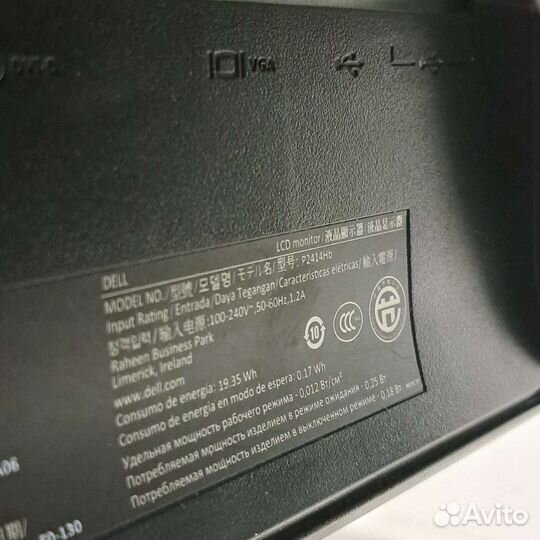 Профессиональные мониторы IPS 24