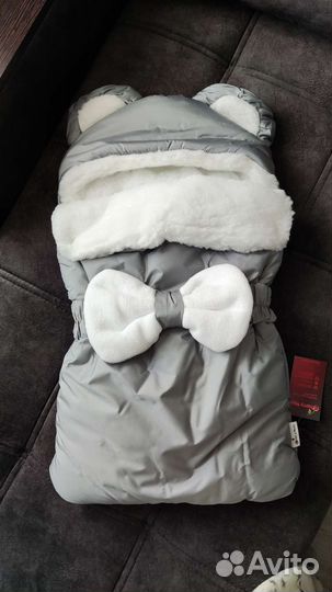 Конверт зимний