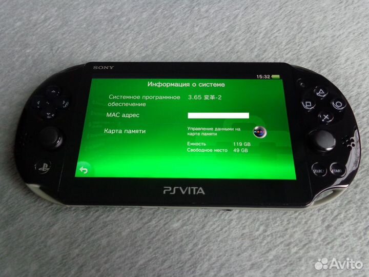 PS Vita Slim Khaki/Black 128 GB (редкий цвет)