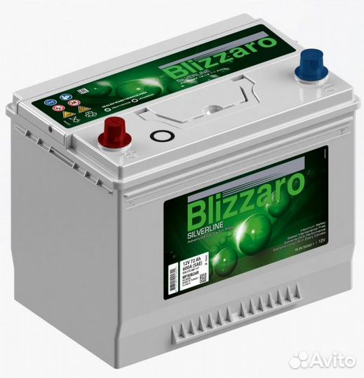 Аккумулятор Blizzaro silverline 72L прям. пол. 72