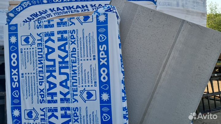 Утеплитель фанера осб