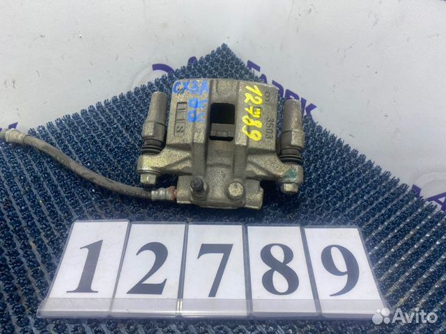 Суппорт Mitsubishi Outlander