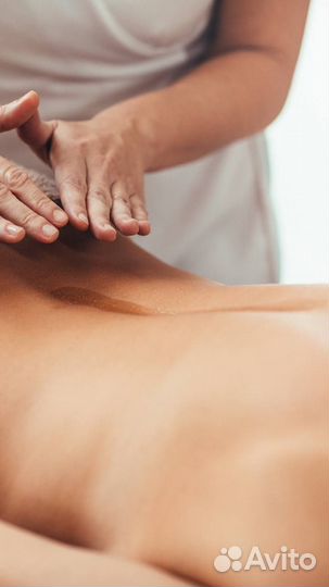 Массаж тела