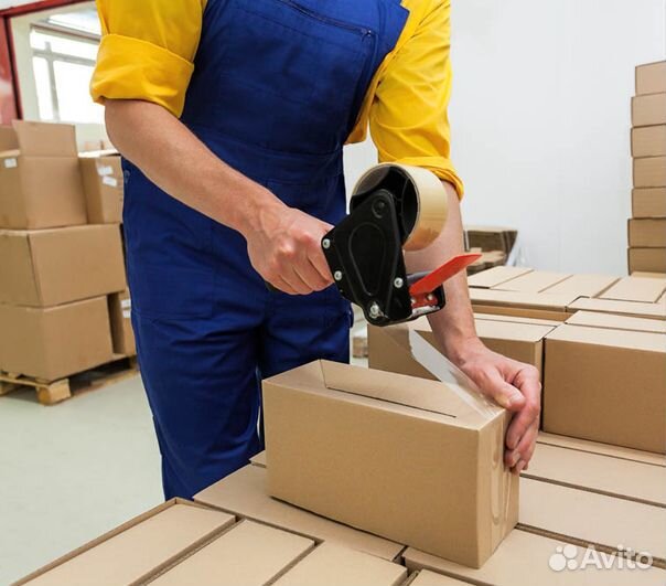 Упаковщик комплектовщик