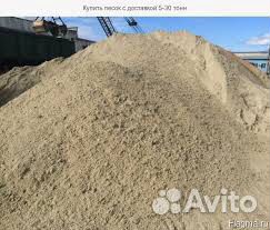 Аренда спецтехники Ищу диспетчер.посредник