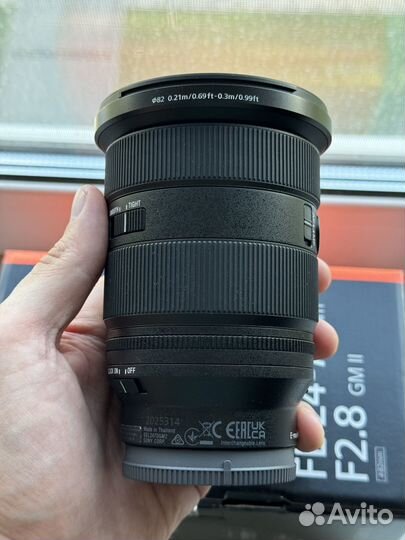 Sony fe 24-70mm f 2.8 gm ii