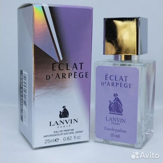 Парфюмерная вода Eclat D'Arpege