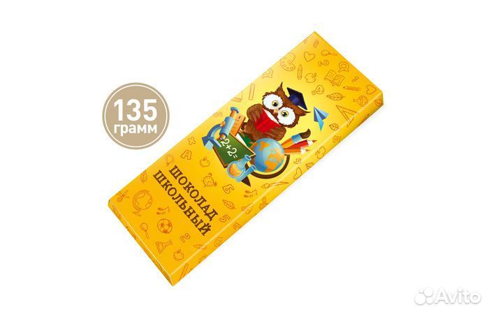 Шоколадные наборы. С вашим логотипом