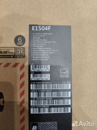 Новый Asus (R5-7520U/16Gb DDR5/SSD 512Gb)