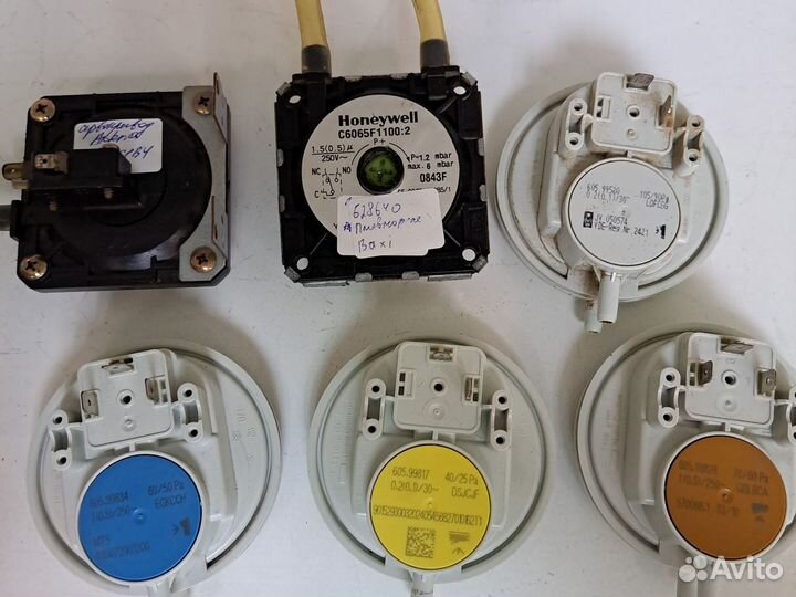 Пневмореле/пресостат для газового котла