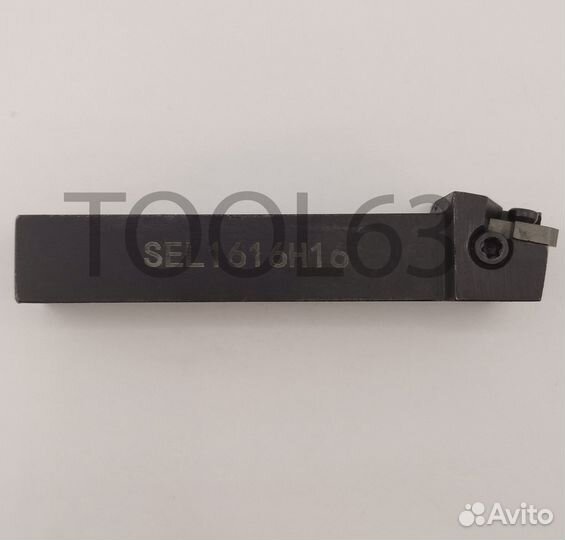 Державка SEL1616H16