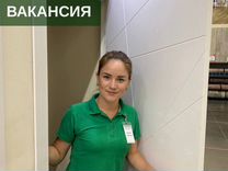 Вакансии монтажник напольных покрытий