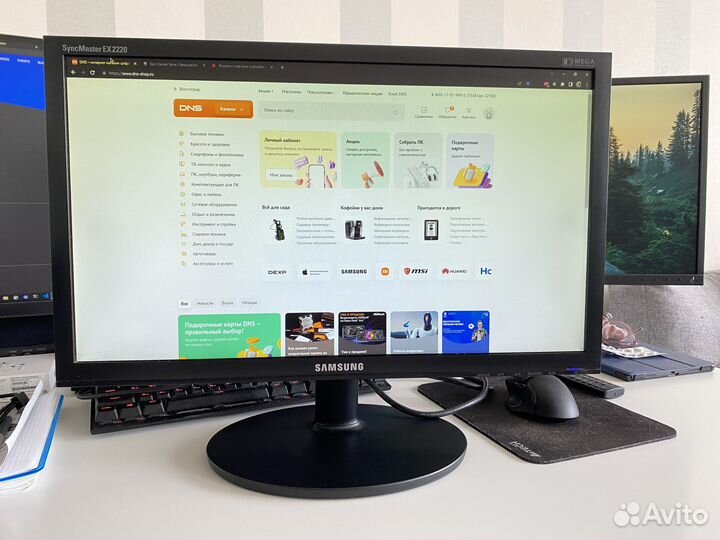 Монитор Samsung 21.5 Продажа/Обмен