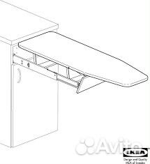 Пенал с гладильной доской икеа