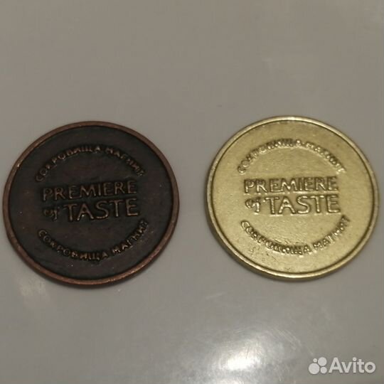 Монета из магазина 